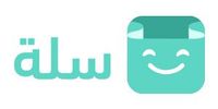 سلة logo